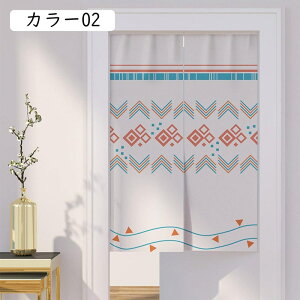 ̂ g Ԏd؂ ؕ Rbgl hAJ[e `䕿  80*90cm J^̂ Xܗp p Ԃ̂ ډB Ռ J[ O J[e  CeA 