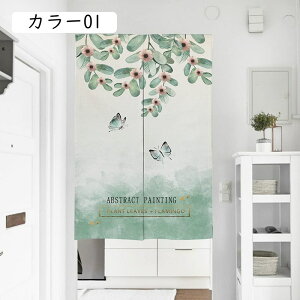 ̂ g A A CeA  70cm×90cm ˂_ ̂ Ǐ ^yXg[ Ԏd؂ ډB Ԃ̂ [t A  90*140A ^bZ 