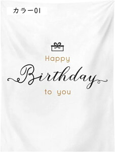 Ch䶗^yXg[ {w~AǊ| B70x100 唻 Ǐ  J[e Ԏd؂ ̂ ډBrO[ xbh[   p 蕨 J[ zj