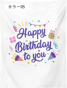 Ch䶗^yXg[ {w~AǊ| B70x100 唻 Ǐ  J[e Ԏd؂ ̂ ډBrO[ xbh[   p 蕨 J[ zj