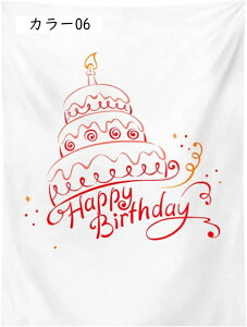 Ch䶗^yXg[ {w~AǊ| B70x100 唻 Ǐ  J[e Ԏd؂ ̂ ډBrO[ xbh[   p 蕨 J[ zj