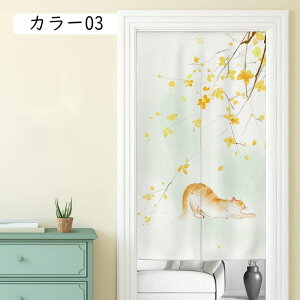 {^jJ lR J[ L g ̂ a _  65x90cm C Lb` I Eߏ ʏ ډB Ԏd؂ J[e fMh ȃGl Ԏd؂J[e ՌՑ vC