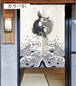 ̂ a A75x120cm g ډB ՌJ[e O Ԏd؂J[e  Lb`J[e ?k Vv _ JtFJ[e ̂ Ǐ ^yXg[ Ԏd؂ ډB