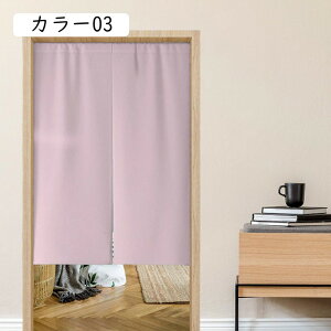 ̂ O Ռ 70*90CM g n hAJ[e ډB h  h ag V[g  Ԏd؂ փJ[e  Lb` rO 򗷊 J[ ՌJ[e 