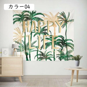 k ^yXg[ CeA ϗtA x_[ t {^jJ 95X73cmA V̗t J[ Xe  @\ǕǊ| C] Q  ̂ 唻 JtF  z