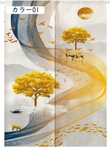 ̂  ډB J[e ԕ k̂ V[g J[ O 75*100cm hAJ[e Ԏd؂  Lb` HX o ԕ̂ _ INSf 