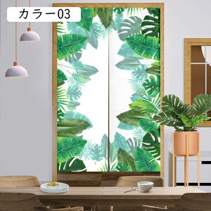 J[e p[e[V 85*90cmB  JtF  ډB ^yXg[ ̂  O ֒g k ԕ {^jJ i` KN  JtFJ[e J[