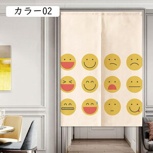 Ԏd؂J[e \ lGp ډB hAJ[e Ԏd؂ J[ ȒPt g  _ CeAJ[e  J[e k ̂J[e ς莮 65*90c