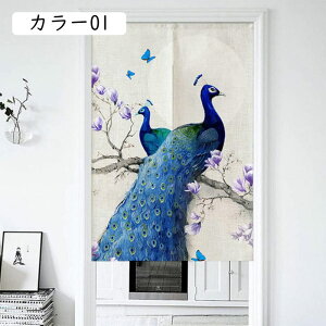 ̂ ډB J[e O g k̂ i` ^yXg[  Ԏd؂J[e Ռ̂ VF[hJ[e 65*90cmB ςJ[e tȒP o Lb`