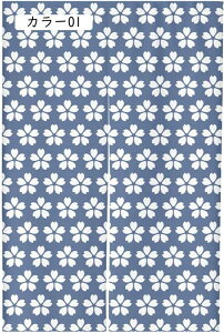 ̂ Ԏd؂ ډB Ԃ̂ a  gt  70*120cm `l ag Ǐ ^yXg[  J^ Ԏd؂J[e O ՌfM ȃGl ւ̂ vCo