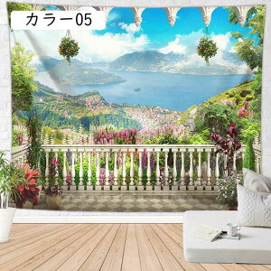 i ^yXg[  [Ă Ǌ|  _ k 95*73cm CeA t@ubN @\Ǌ| Bewiz  X ͗lւ ̂ Vj Mtg 