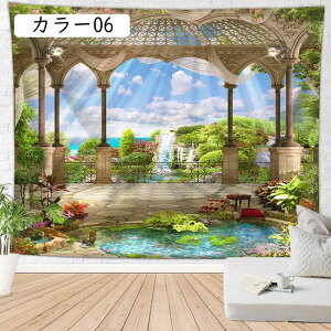 i ^yXg[  [Ă Ǌ|  _ k 95*73cm CeA t@ubN @\Ǌ| Bewiz  X ͗lւ ̂ Vj Mtg 