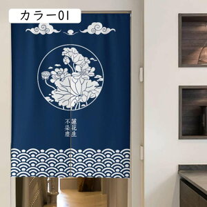 {^jJ ̂ ډB g Ռ fM Q ̂ k J[ T{e A85x90 lGp ΍ q ꖇ O J[e Ԏd؂ ՔM J[e ^yXg[