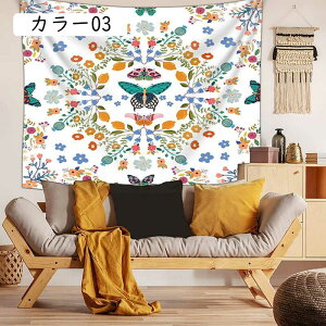 ^yXg[ Ǌ| ^bg Ǌ| z|X^[ z \񐯍  J[ z 150x150cm  @\Ǌ| ̂ Ԏd؂  J[e Ռ ډB Q r