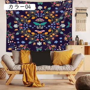 ^yXg[ Ǌ| ^bg Ǌ| z|X^[ z \񐯍  J[ z 150x150cm  @\Ǌ| ̂ Ԏd؂  J[e Ռ ډB Q r