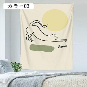 ^yXg[ ؍ 150*130cm  Vv  Ǌ| 唻 kǊ| _ EH[A[g xbhTCh 蕨 t@ubN|X^[ CeA G  J[e J[