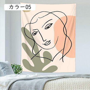 ^yXg[ ؍ 150*130cm  Vv  Ǌ| 唻 kǊ| _ EH[A[g xbhTCh 蕨 t@ubN|X^[ CeA G  J[e J[