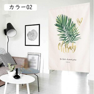 J[e 85x90CM Ԏd؂ ^yXg[ p[e[V CeA nC 썑 hAJ[e O fM Ռ rO ډB ̂  k J[ Xe [t