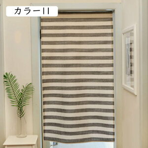 ̂ g Ȗ 60/70/80cm 140cm  ԕ a 70x140cm a ̂ J[ ډB V[g Z Ԏd؂J[e Lb` rO CeA ՔM 