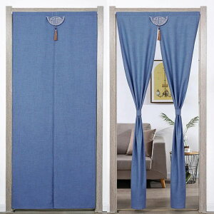 g k 85*150cm  O ̂  D ՌJ[e Ԏd؂ hAJ[e p[e[V rO  Ԏd؂J[e J[  Lb` L kg 