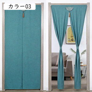 g k 85*150cm  O ̂  D ՌJ[e Ԏd؂ hAJ[e p[e[V rO  Ԏd؂J[e J[  Lb` L kg 