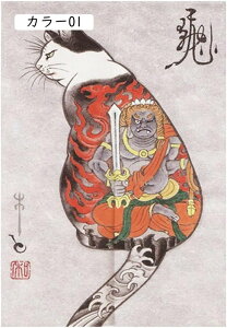 Ԏd؂ ̂ OJ[e n 90x180CM g a  Ռ̂  J[ J[e UVJbg fM Ռ Ԓg V[hd؂J[e hAJ[e փJ[