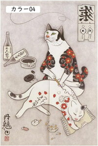 Ԏd؂ ̂ OJ[e n 90x180CM g a  Ռ̂  J[ J[e UVJbg fM Ռ Ԓg V[hd؂J[e hAJ[e փJ[