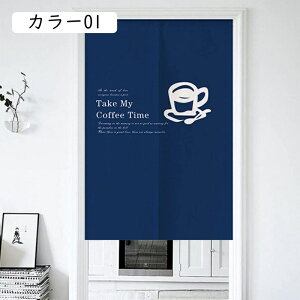 ̂ 􉽊w͗l g Vv 65*90B J[e ډB Ռ Ԏd؂ O   Lb` Ki rO o HX hAJ[e p[e[V vCoV[ی