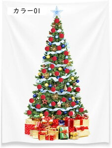 タペストリー 壁掛け ハロウィン クリスマスツリー 大きい クリスマス飾りパーティー 背景布 間仕切りのれん おしゃれ カーテン インテリア雑貨 夜の雪景色 落ち着く プレゼント カラー サ