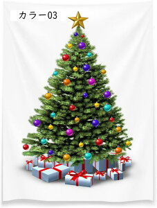 ^yXg[ Ǌ| nEB NX}Xc[ 傫 NX}Xp[eB[ wiz Ԏd؂̂  J[e CeAG ̐iF  v[g J[ T