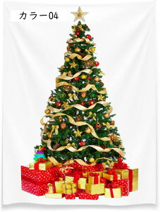 ^yXg[ Ǌ| nEB NX}Xc[ 傫 NX}Xp[eB[ wiz Ԏd؂̂  J[e CeAG ̐iF  v[g J[ T