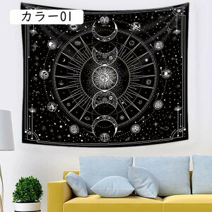 ^yXg[ Ǌ| ^bg Ǌ| z|X^[ z J[ \񐯍  z  @\Ǌ| ̂ Ԏd؂  J[e Ռ ډB Q rO 130x150c