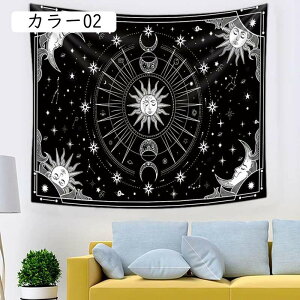 タペストリー 壁掛け タロット 月相壁掛け 布ポスター 星座装飾布 カラー 十二星座 月 太陽 星 多機能壁掛け のれん 間仕切り 部屋飾り 窓カーテン 遮光 目隠し 寝室 リビング 130x150c