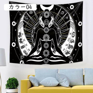 ^yXg[ Ǌ| ^bg Ǌ| z|X^[ z J[ \񐯍  z  @\Ǌ| ̂ Ԏd؂  J[e Ռ ډB Q rO 130x150c