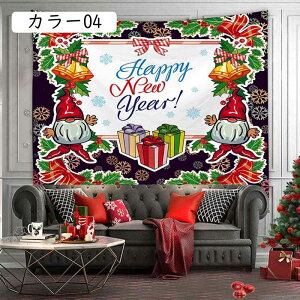 ^yXg[ NX}X gF Cxg p[eB[ NX}Xc[ z CeA G Ǌ| IV T^N[X J[ 95x73cmA z|X^[ 傫 G  Bewi z