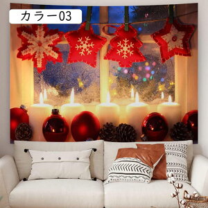 ^yXg[  k Ǌ| NX}X^yXg[ z|X^[ @\Ǌ| 唻 J[ 􂦂 ϋv JԂgp\ NX}X蕨 ^yXg[ /p[eB[fR