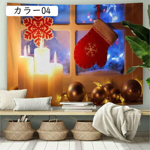 ^yXg[  k Ǌ| NX}X^yXg[ z|X^[ @\Ǌ| 唻 J[ 􂦂 ϋv JԂgp\ NX}X蕨 ^yXg[ /p[eB[fR