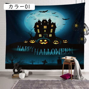 ^yXg[ nEB  Ǌ|  唻 J{`  @\Ǌ| wiz p[eB[ ̑ J[e ̂ ډB X nEBfR[V CeA J[ 