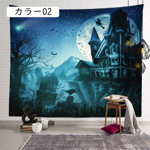 ^yXg[ nEB  Ǌ|  唻 J{`  @\Ǌ| wiz p[eB[ ̑ J[e ̂ ډB X nEBfR[V CeA J[ 