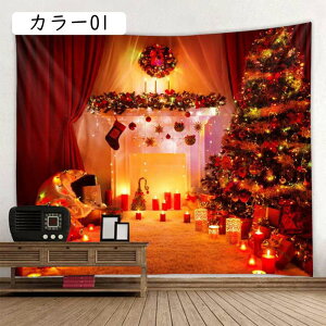 ^yXg[ NX}X 蕨 ډB 90x73cm ̂ g NX}Xc[ k  NX}XMtg t J[ Ǐ Ǌ| NX}XCXg^yXg[ p[eB[