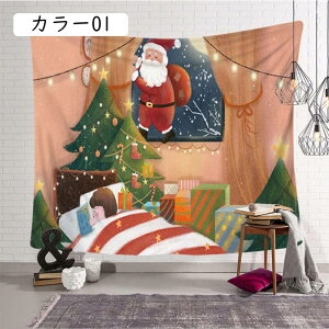 NX}Xc[  NX}X ^yXg[ Ǌ| 150*100cmB  EH[fR[V Q rO JtF Lb` ̂ J[  B ډB CX^f