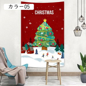 NX}X ^yXg[ Ǌ| Ǐ 唻 rO[ Xp  NX}X z EH[|X^[ J[ CeA 150*130cmA p[eB[fR[V ͋CA