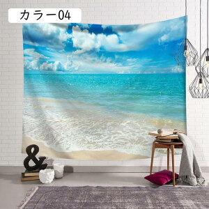 ^yXg[ Ǌ| Ǐ xmR  A150x130   CeA ͋C] z|X^[ 􂦂 ^yXg[  @\ g ډB J[ 唻 J[e Ԏd؂