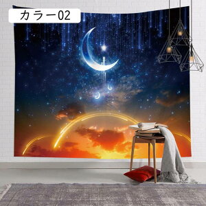 ^yXg[ k  Ǌ| CeA ͗lւ iF ʐ^ _ }`Jo[ 唻 傫 J[e   t  ̂ z|X^[ 100*70cmB IC݉