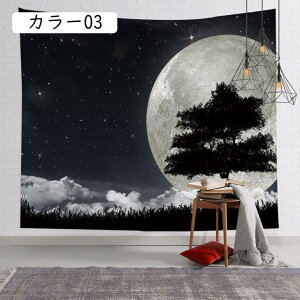 ^yXg[ k  Ǌ| CeA ͗lւ iF ʐ^ _ }`Jo[ 唻 傫 J[e   t  ̂ z|X^[ 100*70cmB IC݉