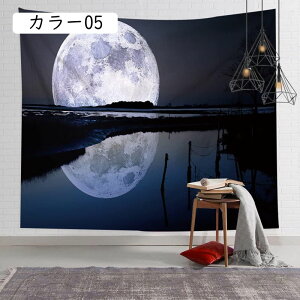 ^yXg[ k  Ǌ| CeA ͗lւ iF ʐ^ _ }`Jo[ 唻 傫 J[e   t  ̂ z|X^[ 100*70cmB IC݉