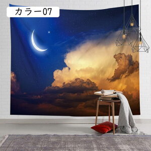 ^yXg[ k  Ǌ| CeA ͗lւ iF ʐ^ _ }`Jo[ 唻 傫 J[e   t  ̂ z|X^[ 100*70cmB IC݉