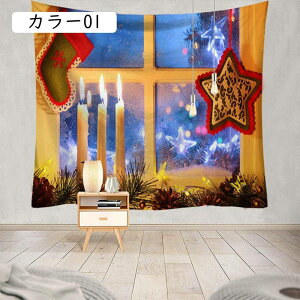 NX}X ^yXg[ 唻 Ǌ|  D gF NX}Xv[g TvCY J[ }`bN C] 95x73B CeAG NX}XǊ| Ǐ g zf[p