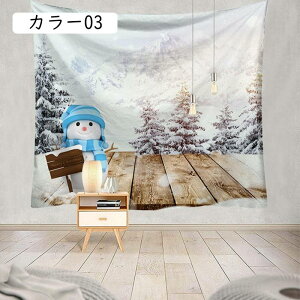 NX}X ^yXg[ 唻 Ǌ|  D gF NX}Xv[g TvCY J[ }`bN C] 95x73B CeAG NX}XǊ| Ǐ g zf[p