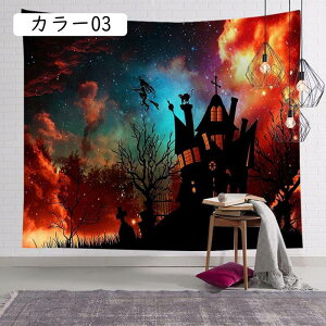 ^yXg[ nEB  Ǌ|  唻 J{`  @\Ǌ| wiz p[eB[ ̑ J[e ̂ ډB X J[ nEBfR[V CeA 